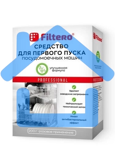 Средство для первого пуска ПММ Filtero 200 г (Россия), Арт.711