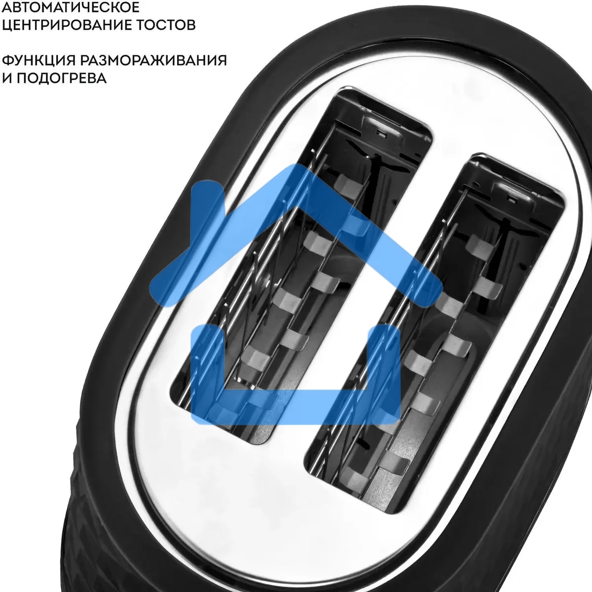 Тостер Galaxy Line GL 2912, черный, пластик, 1200 Вт