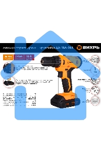 Дрель-шуруповерт Вихрь ДА-18Л-2КА 72/14/25, Аккумуляторная, 18В, 2 АКБ, Кейс