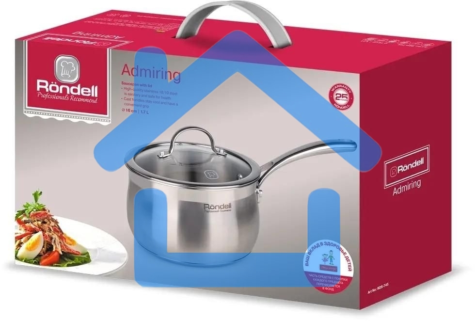 Ковш Rondell Admiring RDS-745, 1.7л, 16см, с крышкой, сталь