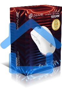 Мышь беспроводная Oklick 900GMW белый, 26000 dpi, радиоканал, Bluetooth, USB, кнопки - 6