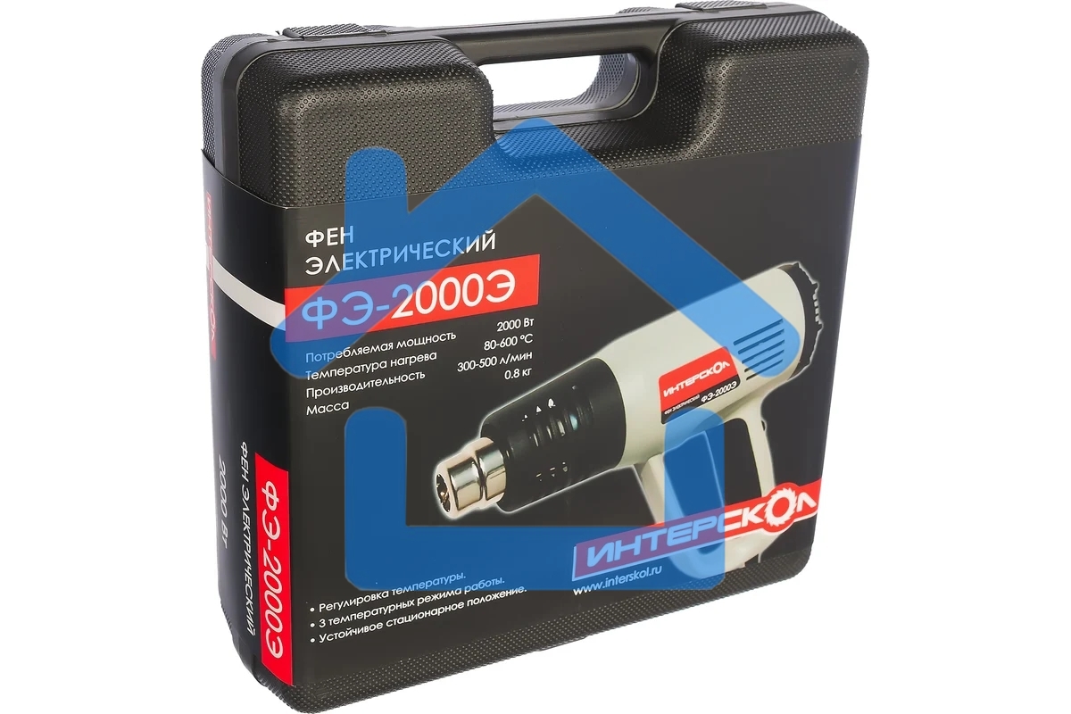Фен строительный ИНТЕРСКОЛ ФЭ-2000Э 2000Вт, 80-600 °С,поток 300-500л/мин, 0.8кг 192.0.1.00