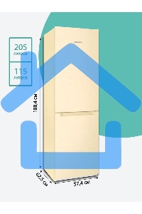 Холодильник Nordfrost NRB 152 ME бежевый мрамор двухкамерный 205/115 л морозилка снизу, капельная система