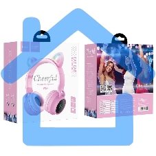 Гарнитура полноразмерная с кошачьими ушами беспроводная HOCO W27, серый