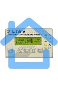 Источник бесперебойного питания Штиль SR1110L 8000Вт 10000ВА серый