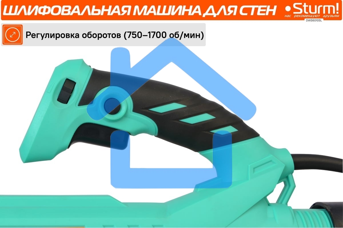 Полировальная машина Sturm! DWS6010SL 1000Вт 6000об/мин рез.шпин.:M14 d=215мм жестк.кейс