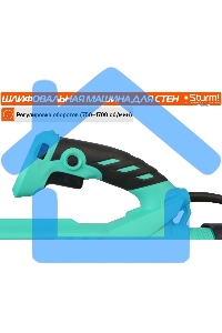 Полировальная машина Sturm! DWS6010SL 1000Вт 6000об/мин рез.шпин.:M14 d=215мм жестк.кейс