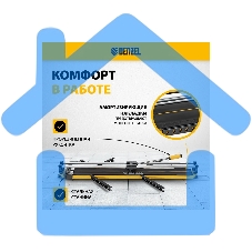 Плиткорез 1000х14мм, цельнометал. напр., каретка на подш., стальная станина, рукоятка-пенал Denzel