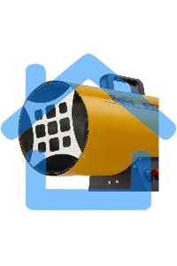 Тепловая пушка газовая Ballu BHG-30L