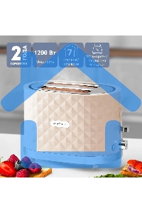 Тостер Galaxy Line GL 2912, бежевый, пластик, 1200 Вт