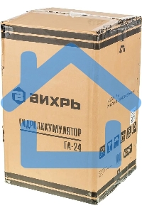Гидроаккумулятор Вихрь ГА-24 68/6/1