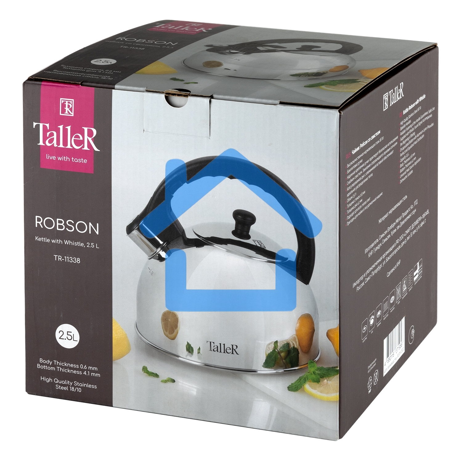 Чайник для плиты TalleR TR-11338 2,5 л