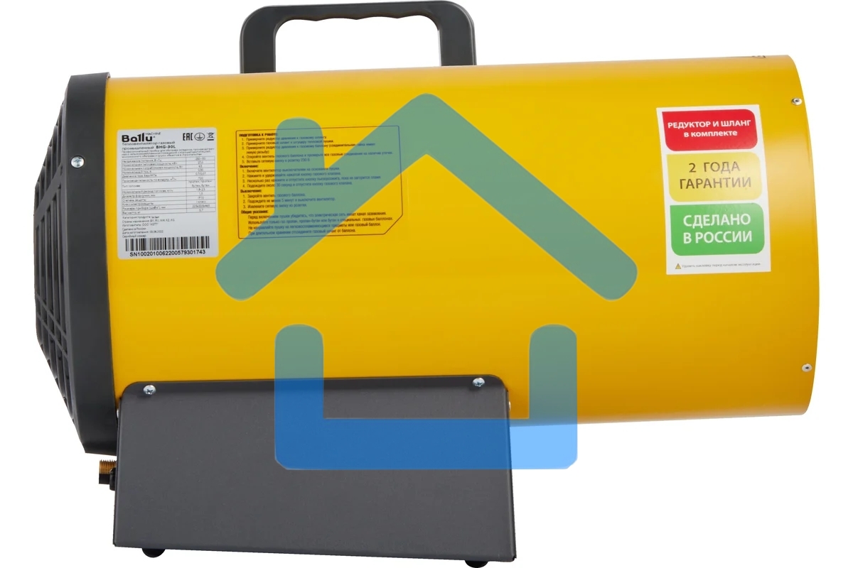 Тепловая пушка газовая Ballu BHG-30L