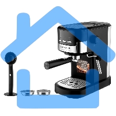 Кофеварка рожковая BRAYER BR1112 черный, исп. кофе - молотый, 1.2 л, 1100 Вт, 20 Бар.