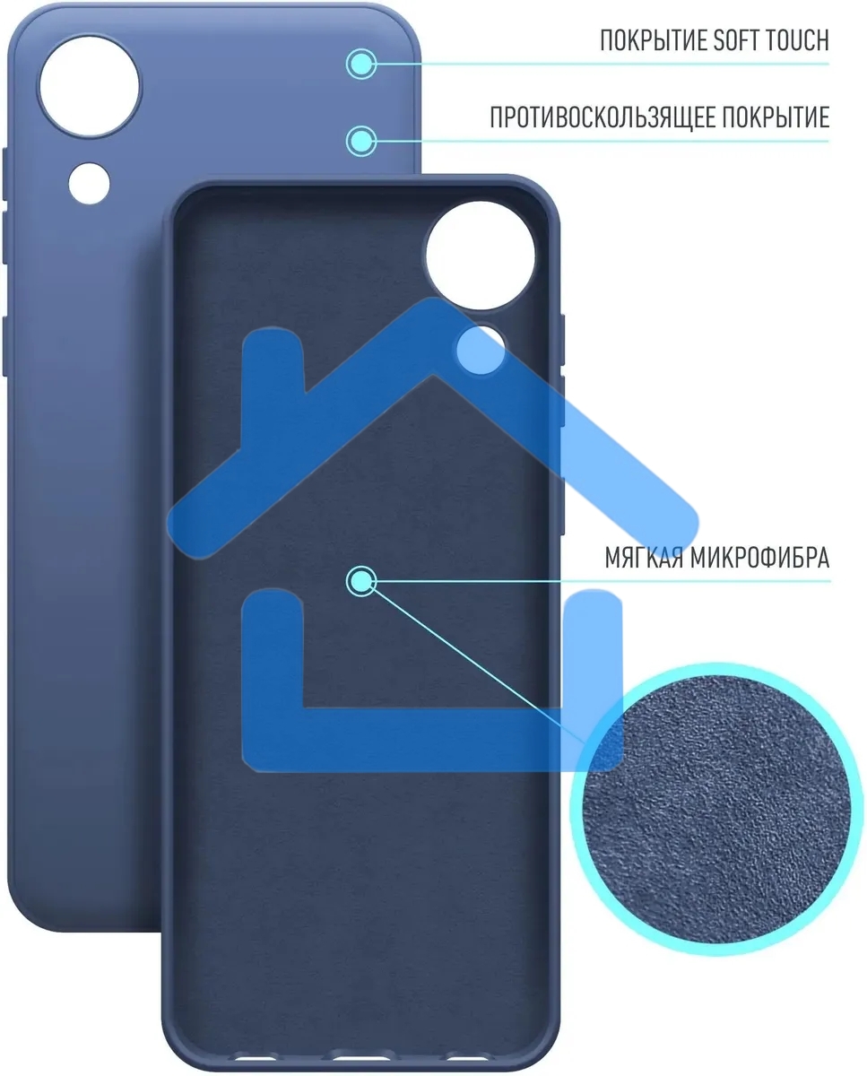 Чехол (клип-кейс) BoraSCO Microfiber Case для Samsung Galaxy A03 Core синий
