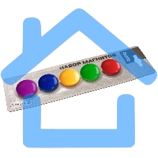 Магнит Buro для досок пластик ассорти d30мм круглый (упаковка: 5шт)