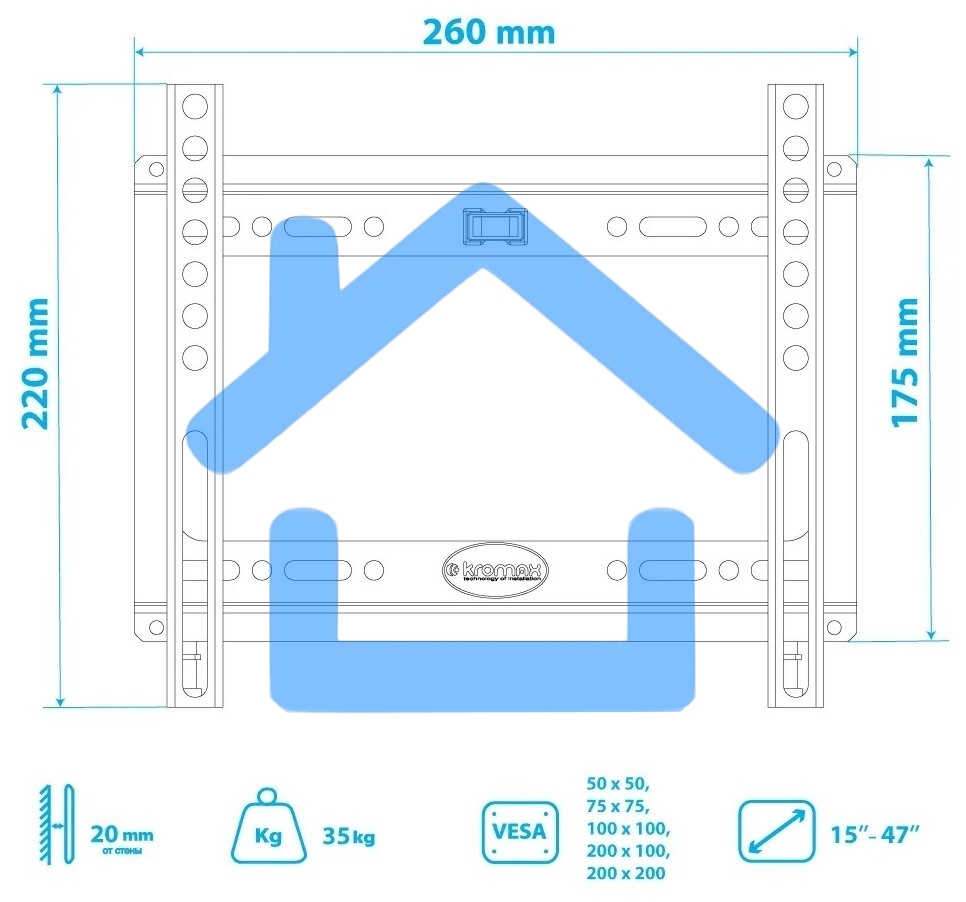 Кронштейн Kromax IDEAL-5 White, 15