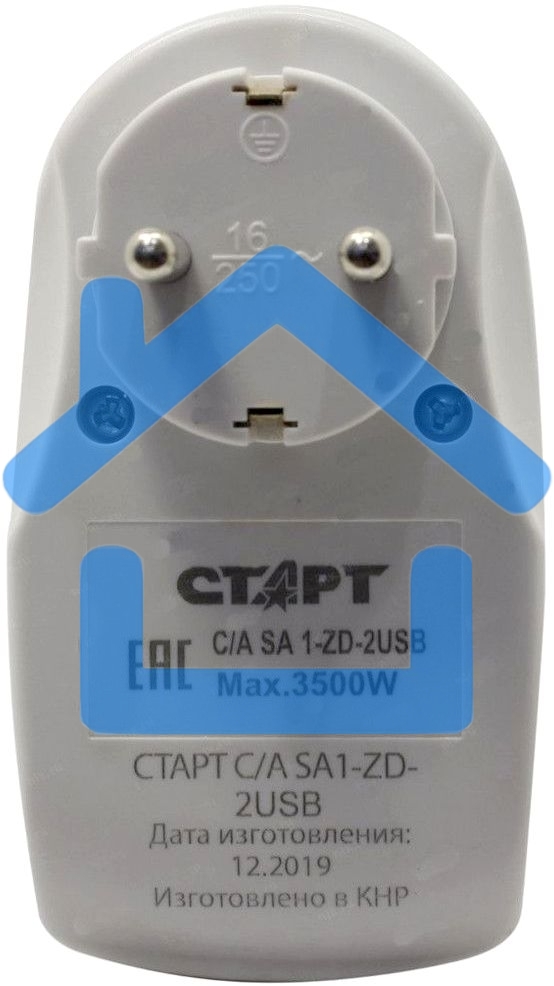Сетевой адаптер СТАРТ SA1-ZD-2USB, 1 розетка, до 16А, 2 USB порта 2,5А, заземление, защитные шторки от детей, IP20, белый