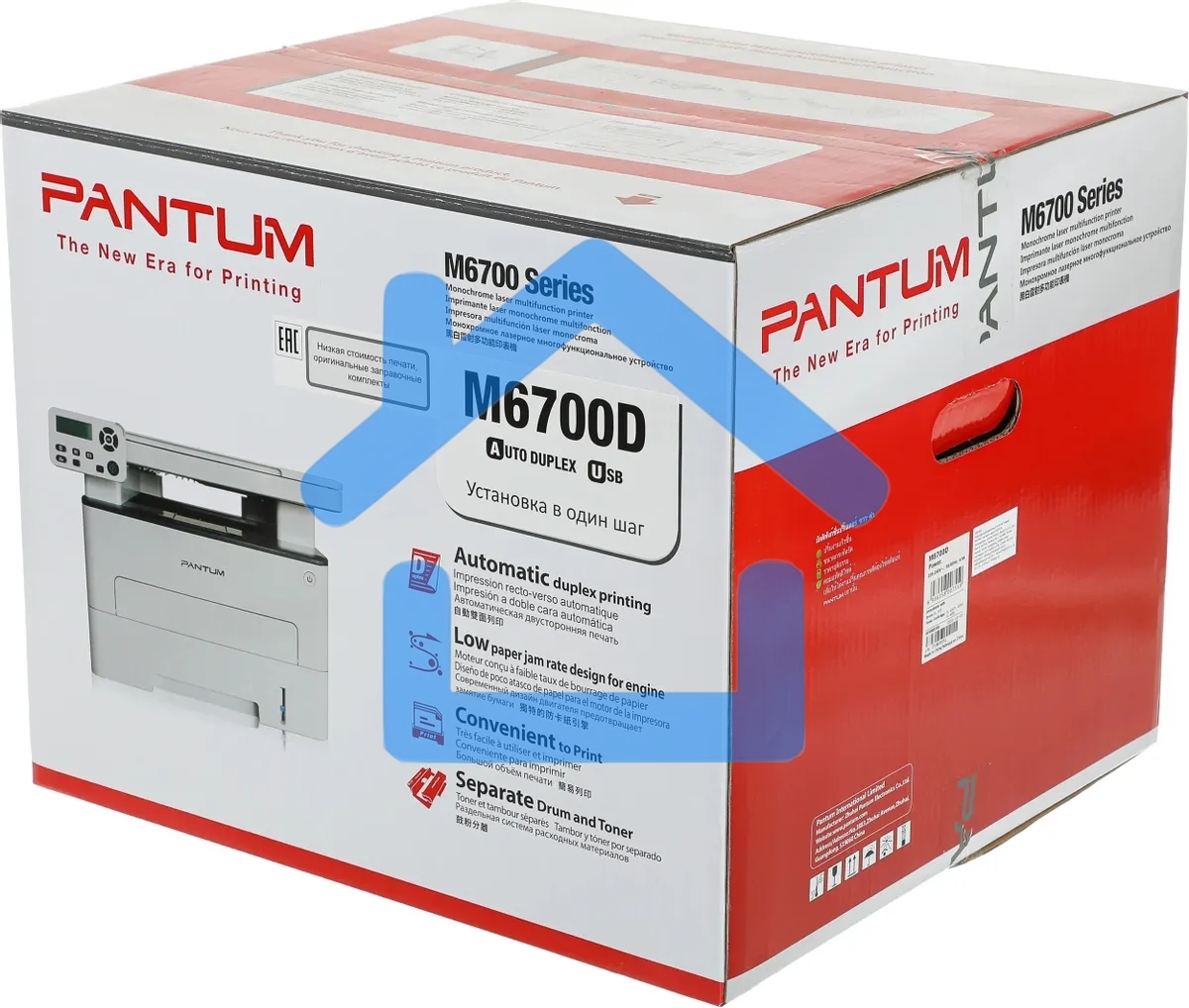 МФУ лазерное Pantum M6700D, A4, ч/б, печ. до 30 стр/мин., 1200x1200dpi, USB