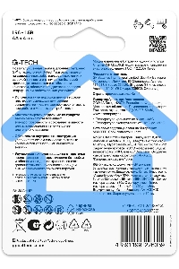 Батарейка GP 15AUA21-2CRSBC4 40/160