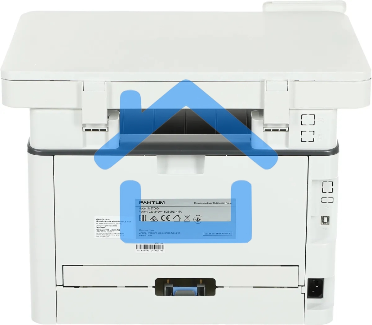 МФУ лазерное Pantum M6700D, A4, ч/б, печ. до 30 стр/мин., 1200x1200dpi, USB