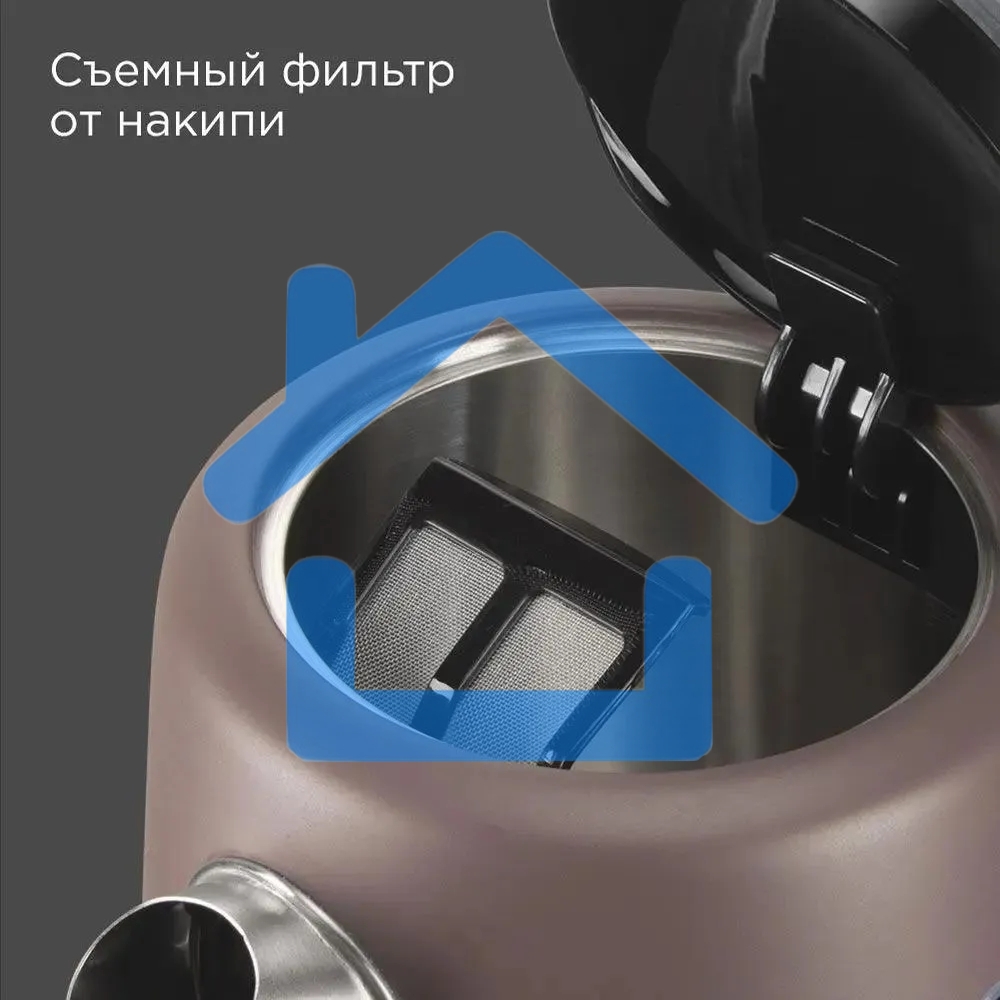 Чайник электрический Redmond KM238 1.7 л, 2200 Вт, серо-коричневый