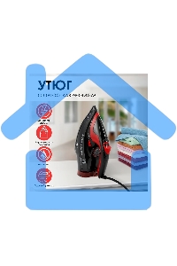 Утюг Atlanta ATH-5579 черный с пароувлажнением