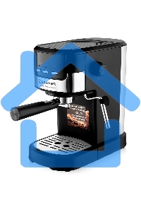 Кофеварка рожковая BRAYER BR1112 черный, исп. кофе - молотый, 1.2 л, 1100 Вт, 20 Бар.