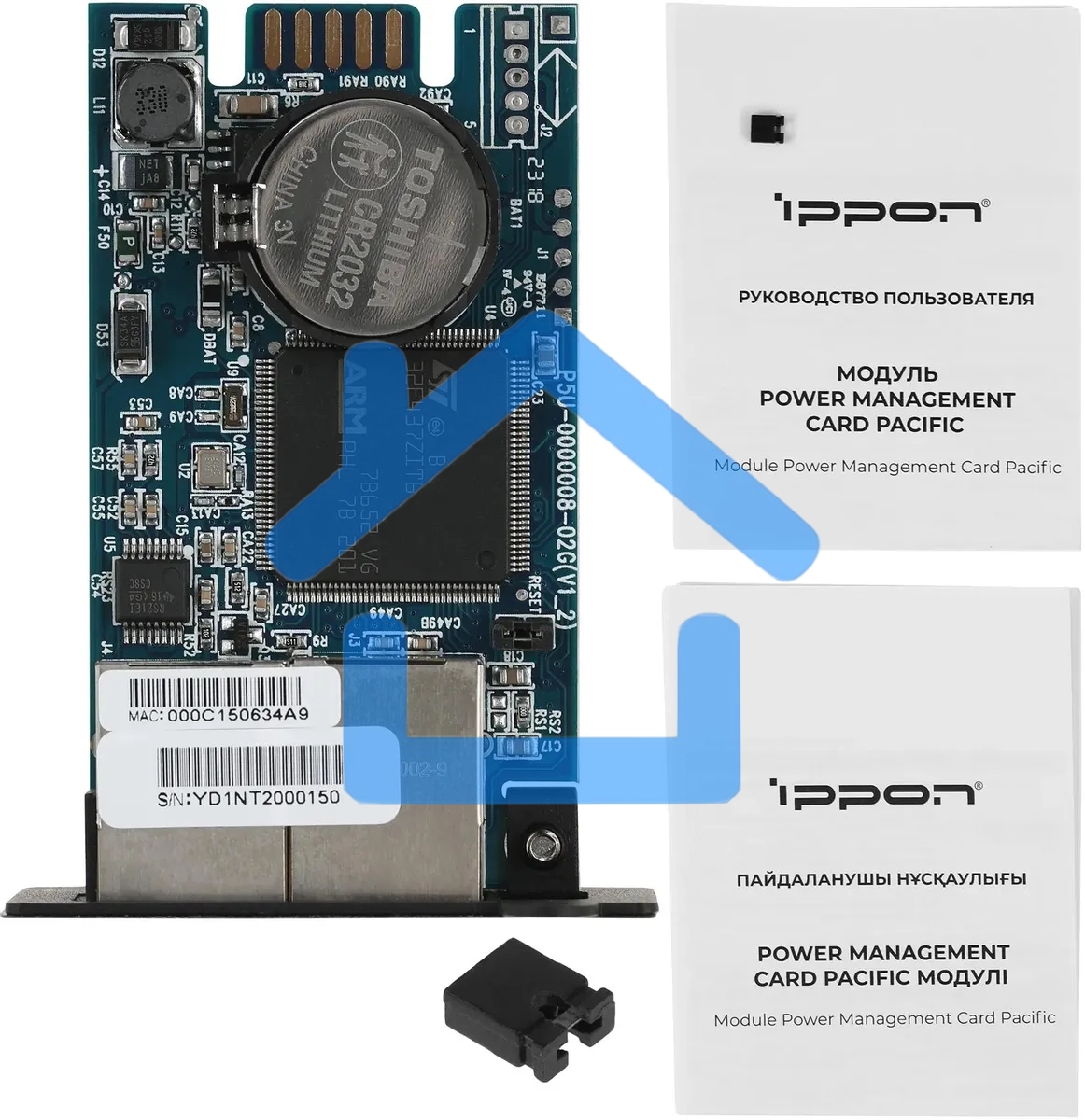 Модуль Ippon Power Management Card (1986298) для Ippon Pacific