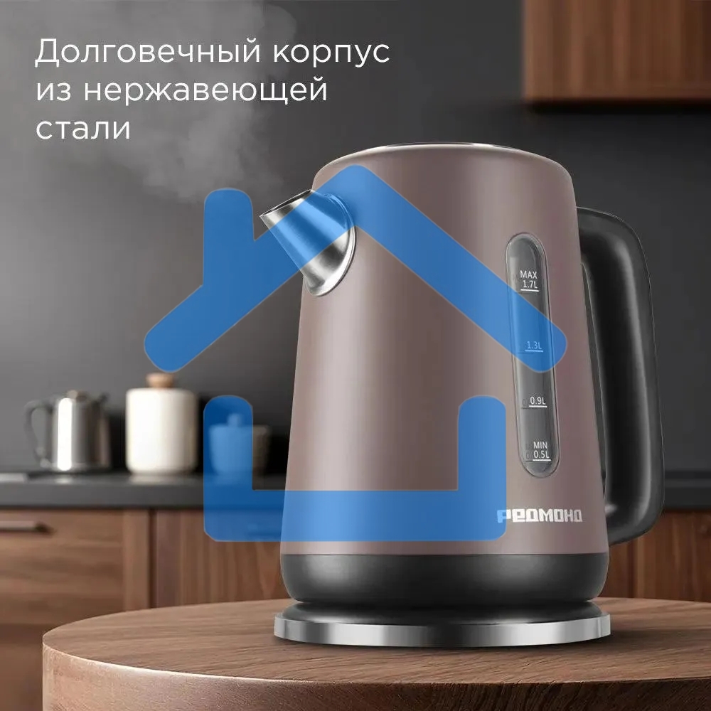 Чайник электрический Redmond KM238 1.7 л, 2200 Вт, серо-коричневый