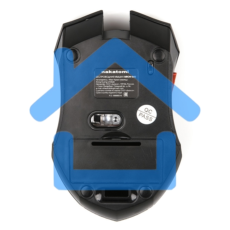 Мышь беспроводная Nakatomi MRON-04U черный, 1600 dpi, радиоканал, USB, кнопки - 6