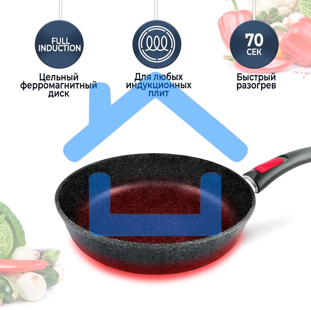 Сковорода 24 литая Индукция Гранит с/р НМП