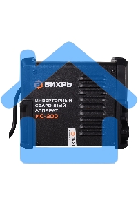 Сварочный аппарат ВИХРЬ ИС-200, 160-260в, 10-200А, инверторный