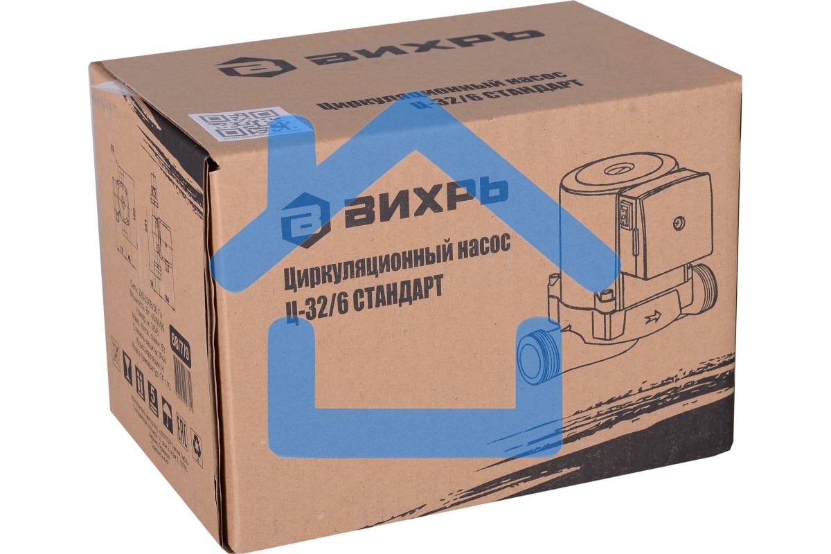 Циркуляционный насос Ц-32/6 СТАНДАРТ Вихрь