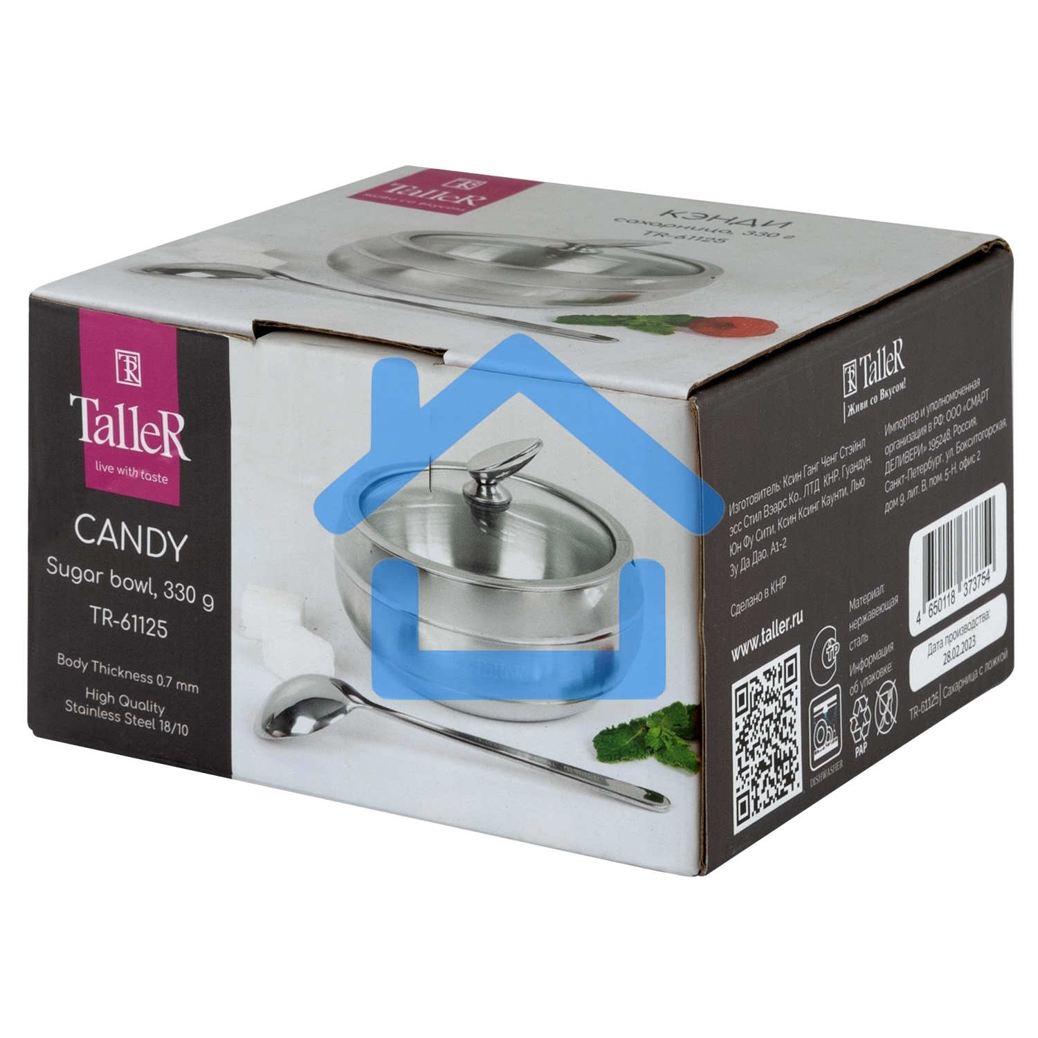 Сахарница TalleR TR-61125 