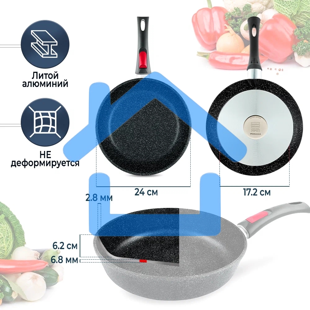 Сковорода 24 литая Индукция Гранит с/р НМП