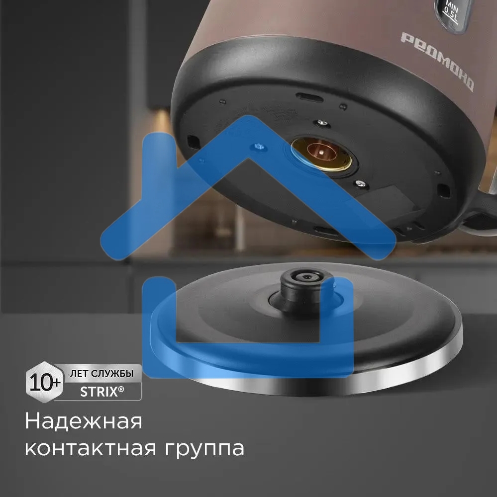 Чайник электрический Redmond KM238 1.7 л, 2200 Вт, серо-коричневый