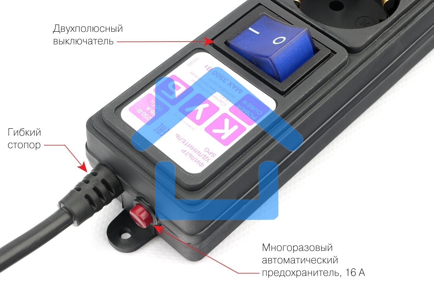 Сетевой фильтр PC черный 5м 6 р 16А_SPG6-B5M