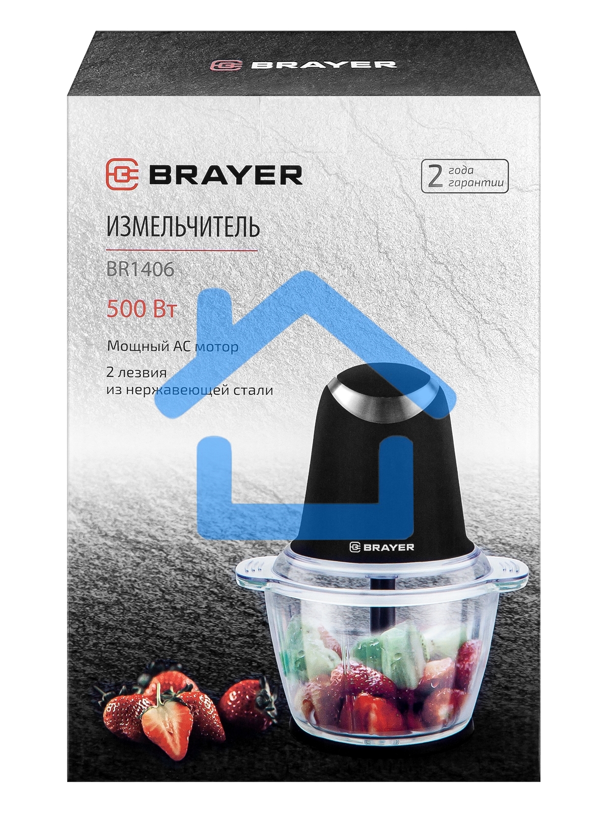 Измельчитель BRAYER BR1406