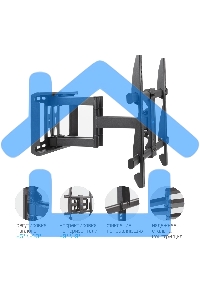 Кронштейн для телевизора Kromax GALACTIC-57 черный 32