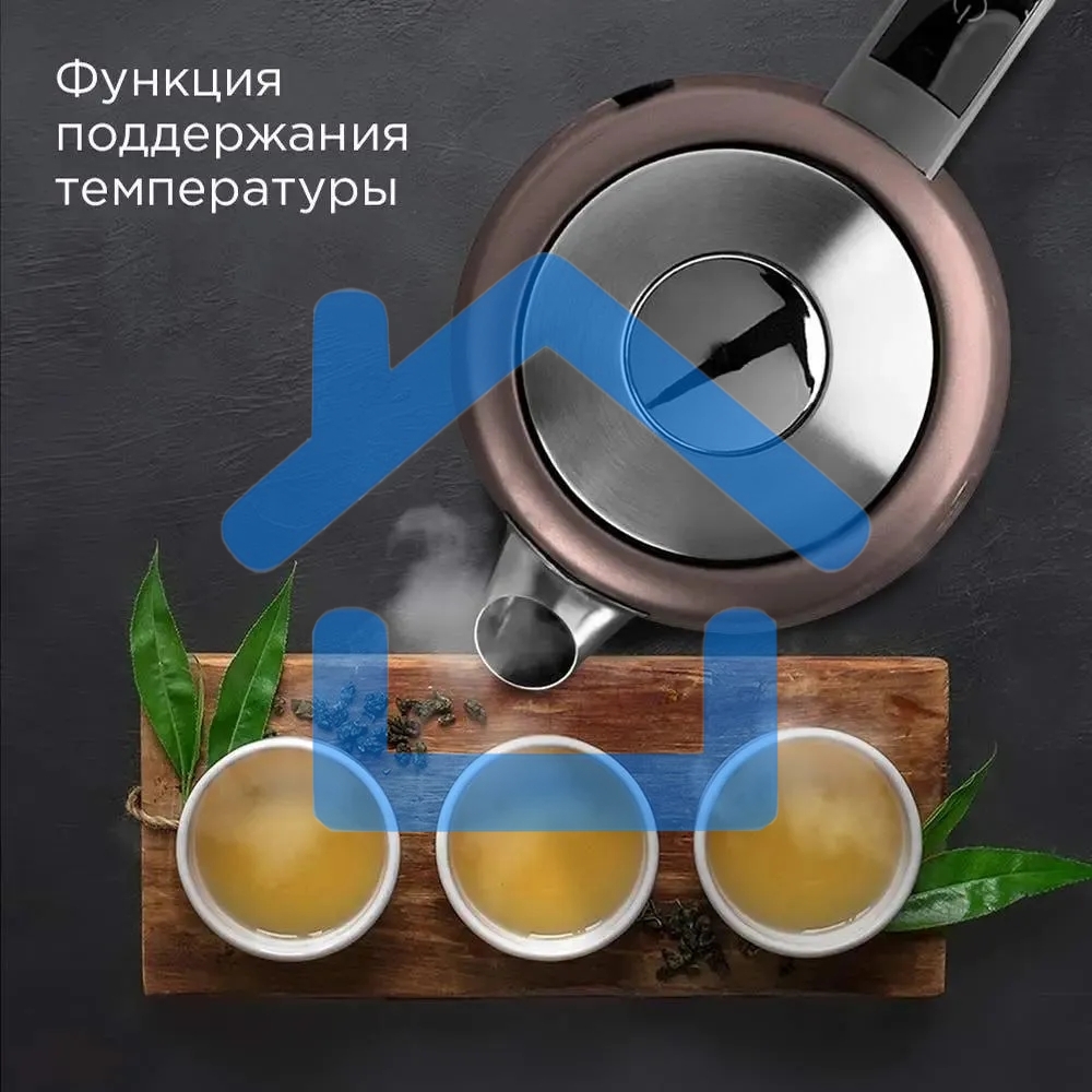 Чайник электрический Redmond KM238 1.7 л, 2200 Вт, серо-коричневый