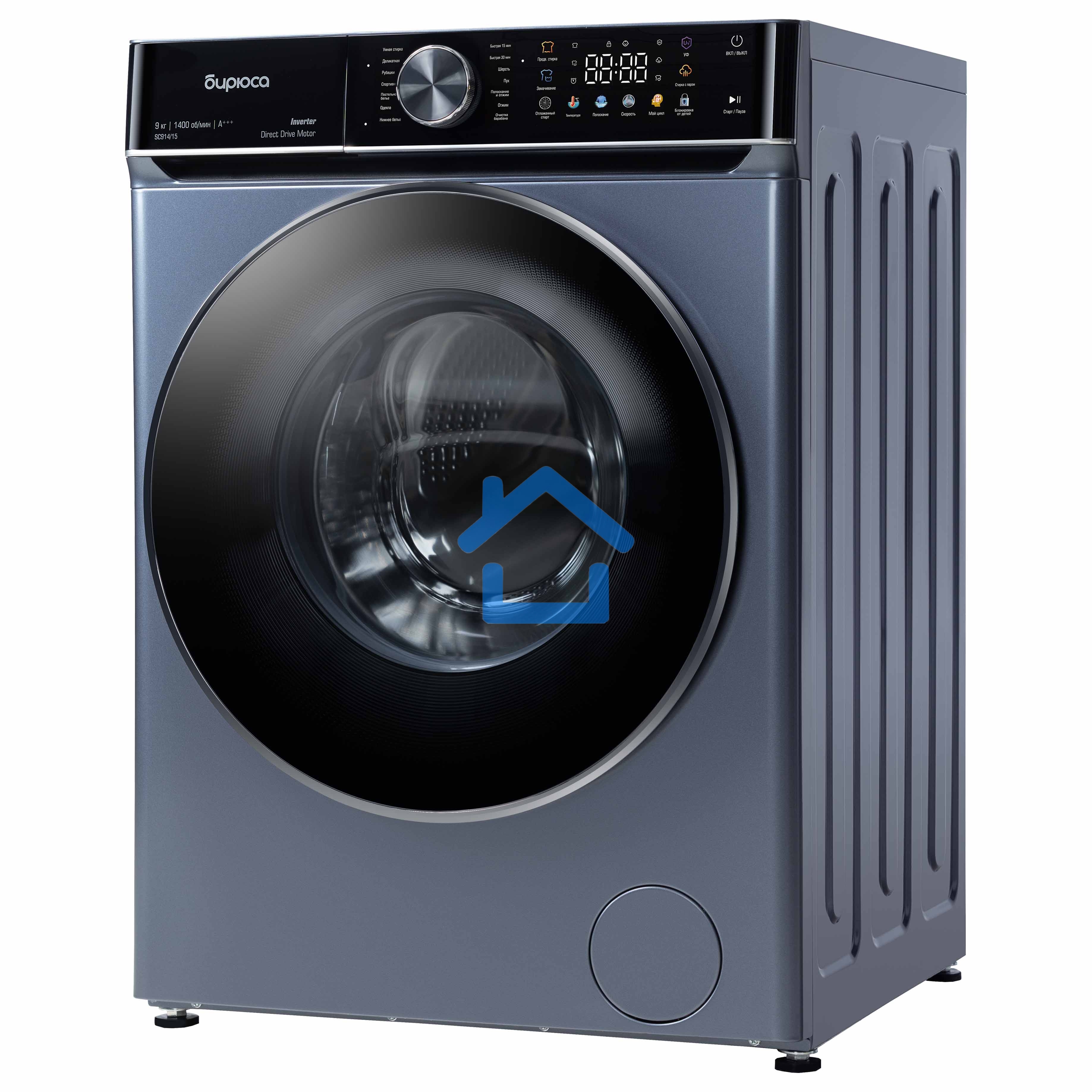 Стиральная машина Бирюса WM-SC914/15 W перламутровый синий, загрузка фронтальная 9 кг, 1400 об/мин, класс А+++