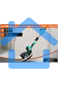 Полировальная машина Sturm! DWS6010SL 1000Вт 6000об/мин рез.шпин.:M14 d=215мм жестк.кейс