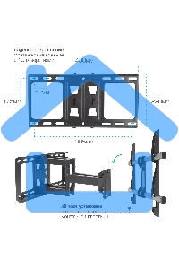 Кронштейн для телевизора Kromax GALACTIC-57 черный 32