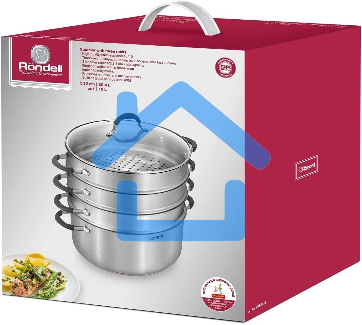 Кастрюля-пароварка Rondell RDS-1815, 30.4л, 32см, с крышкой, сталь