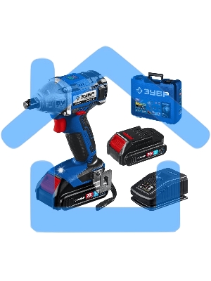 Бесщеточный гайковерт ЗУБР Профессионал GB-250-22, 20В, 2 АКБ (2Ач), в кейсе