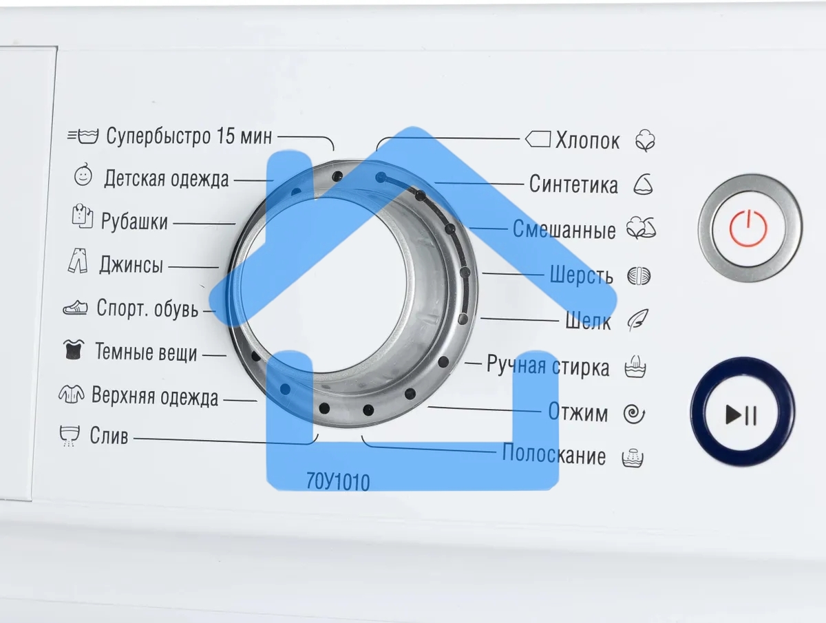 Стиральная машина Atlant СМА 70С1010-00 белый, загрузка фронтальная 7 кг, 1000 об/мин., класс: А+++