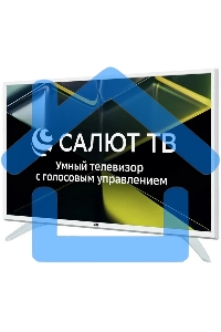 Телевизор LEFF 32