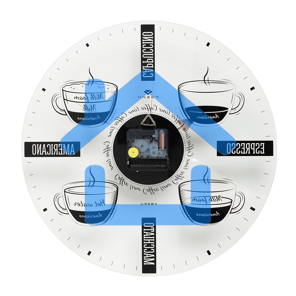 Настенные часы РУБИН 3433-001 Coffee Time