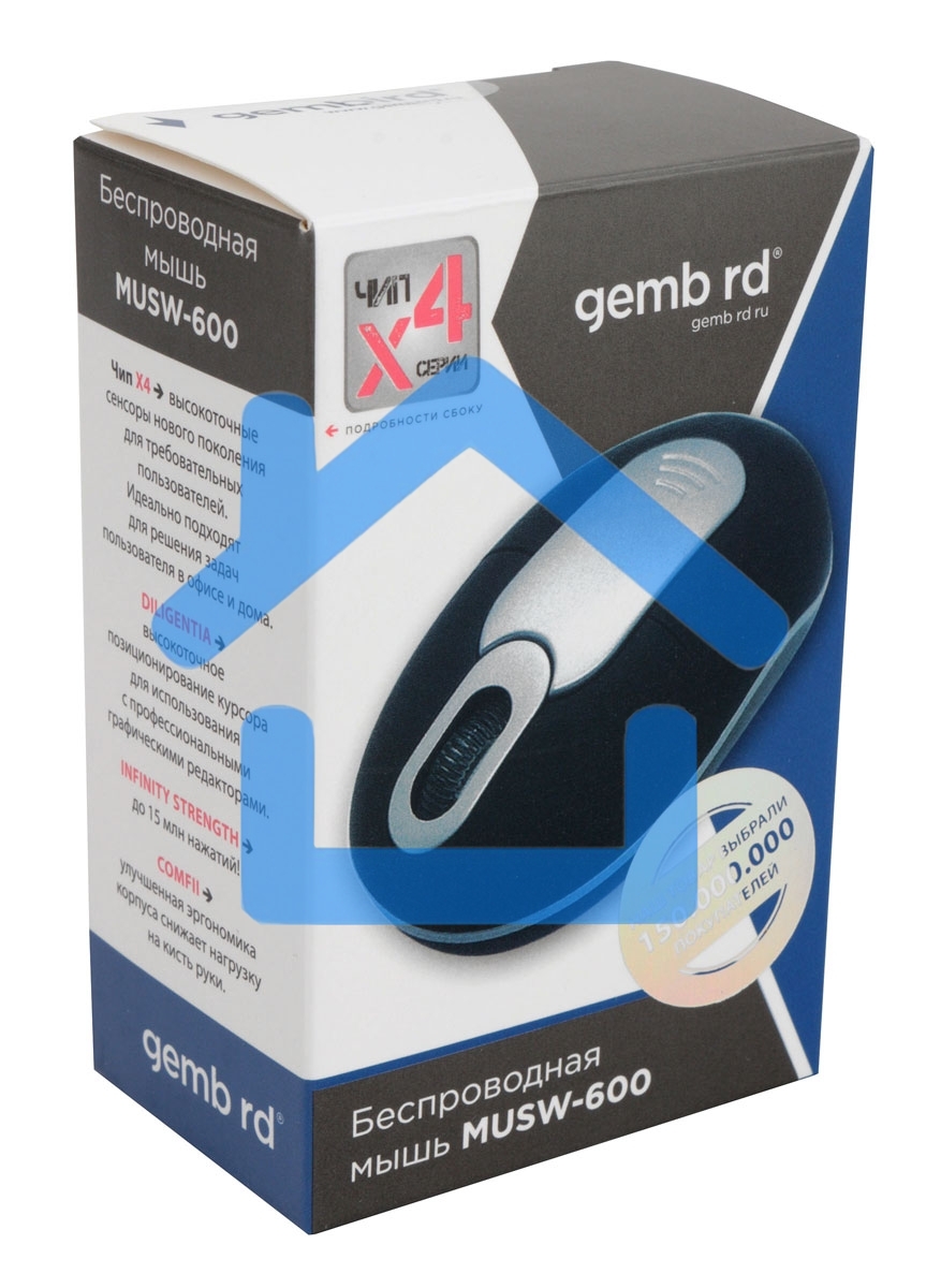 Мышь беспроводная Gembird MUSW-600 черный, 1200 dpi, радиоканал, USB, кнопки - 3
